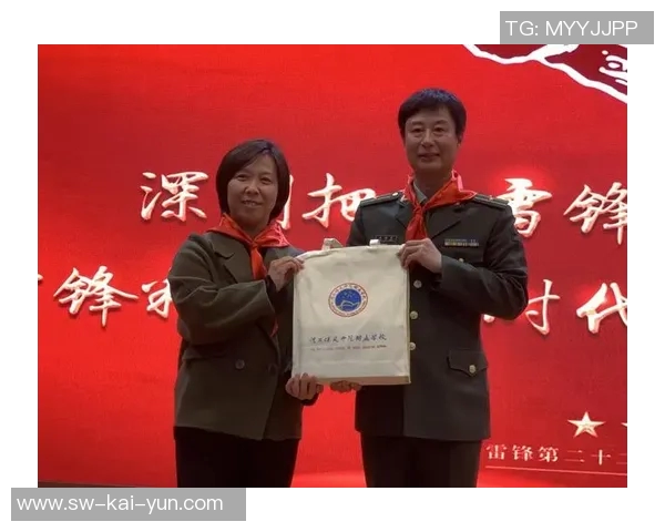 2019.01.04｜中国金球武球王“登基”——中国足球新时代的璀璨之夜